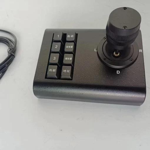 Royi Store 8 Press RS485 Control Keyboard, PTZ Video Recorder, 3D 4D Joystick Operation Camera Zoom Up and Down Preset Baud Rate