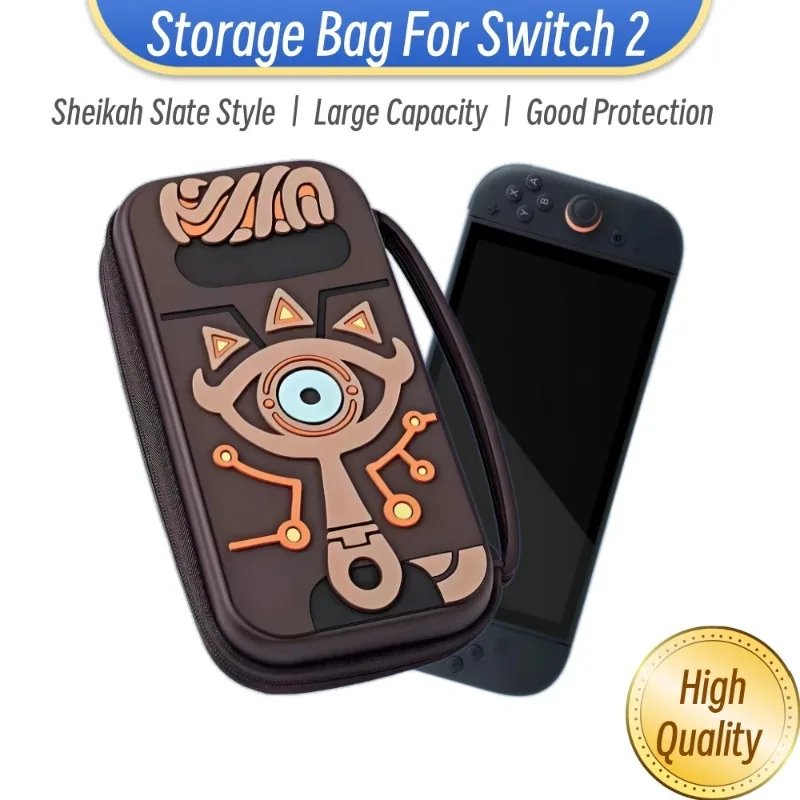 

Travel Carrying Case for Switch 2, Sheikah Slate Design with 12 Game Card Holders, Portable Lightweight Storage Bag