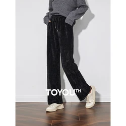 TOYOUTH Women Casual Pants 2024 Autumn Winter New Velvet Solid Color Elastic Waist Lazy Style Versatile Wide Leg Casual Pants