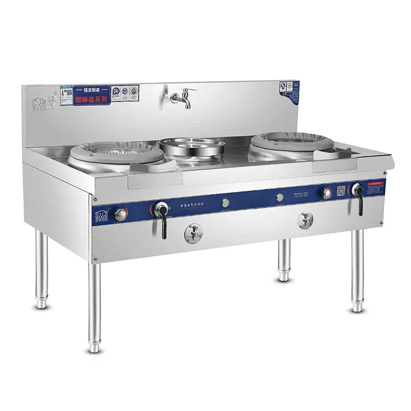 LMM stainless steel fire stove commercial energy saving silent hotel restaurant single stove