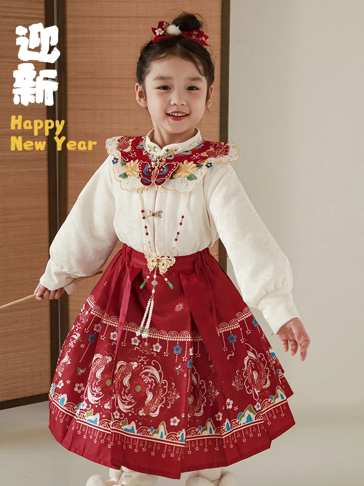 

Girls' Chinese Style Series Winter Embroidered Cloud Shoulder Cotton Jacket Cape Multi-piece Set