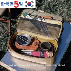Outdoor Picnic Bag Waterproof Moisture Resistant Wear Resistant Tear Resistant Sorting Storage Handheld Storage Bag