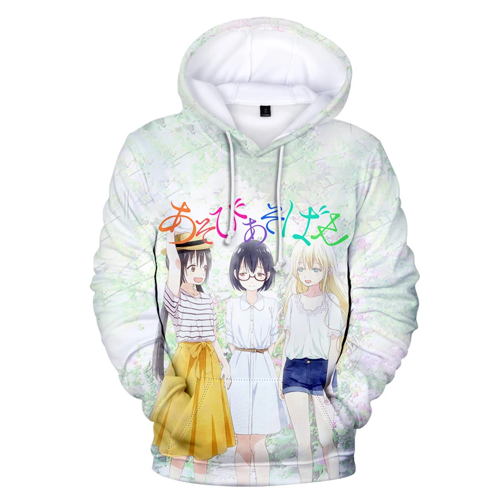 كنزة مع قلنسوة من Asobi Asobase Merch بلوفر فريد مع قلنسوة هاراجوكو بلوزات تأثيرية ملابس ذات قلنسوة على الموضة ملابس أنيمي