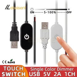 USB Touch Dimming Switch Cable, Controlador Dimmer para Single Channel LED Strip Lights, 1.5m, saída de 2 fios, 1.5m, 2A, 5-100%