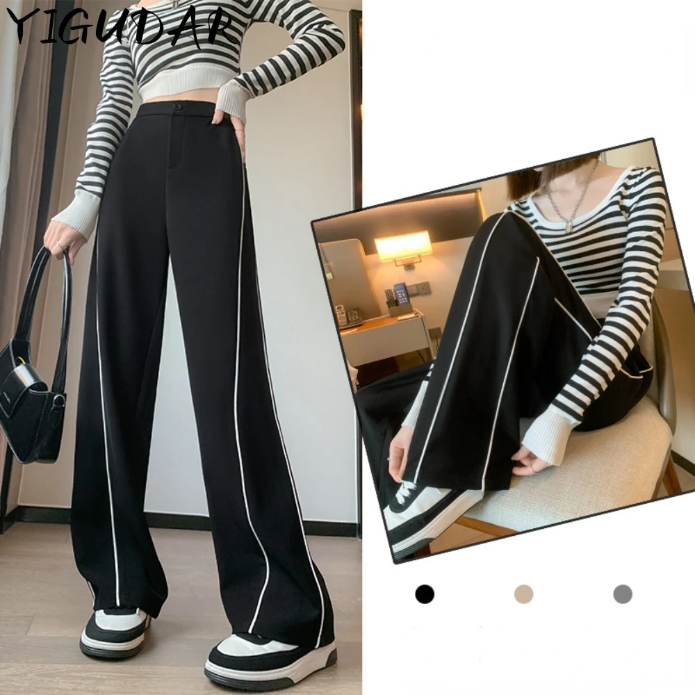 

woman trousers 2023 All season tall waist drape leisure straight wide-legged line woman's Trousers dropshipping women pants