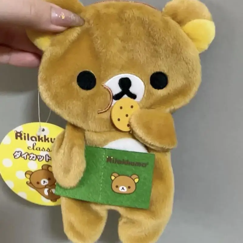 Kawaii Rilakkuma astuccio in peluche mangiare biscotto orso ricamato borsa di cancelleria per studenti sacchetto di immagazzinaggio cosmetico regalo