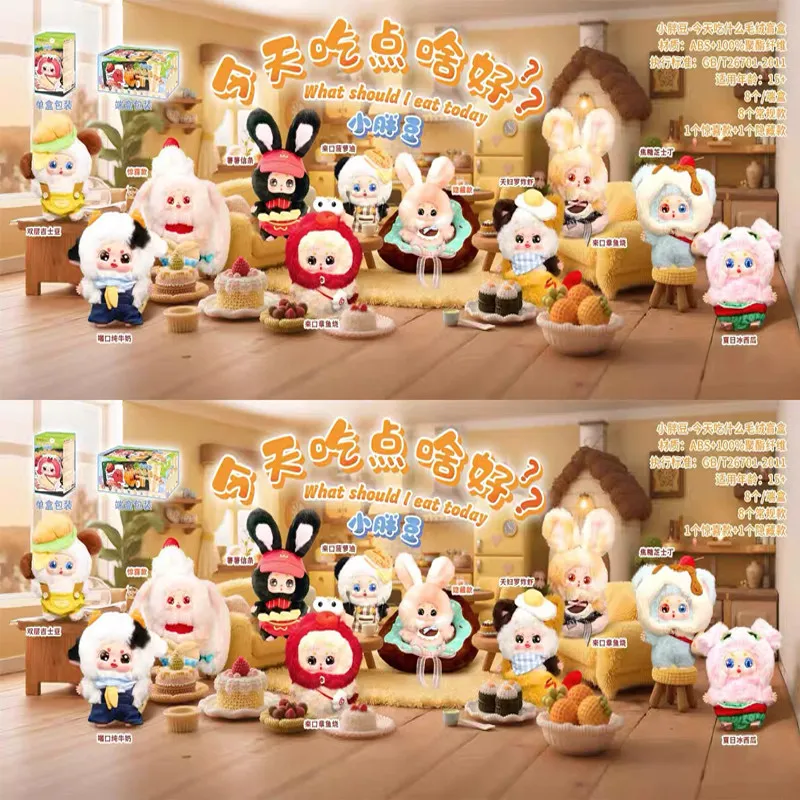

BabyThree What Should I Eat Today Series, Cute & Cool Kawaii Toy Figure Surprise Blind Box, Collectible Doll Gift for Girls