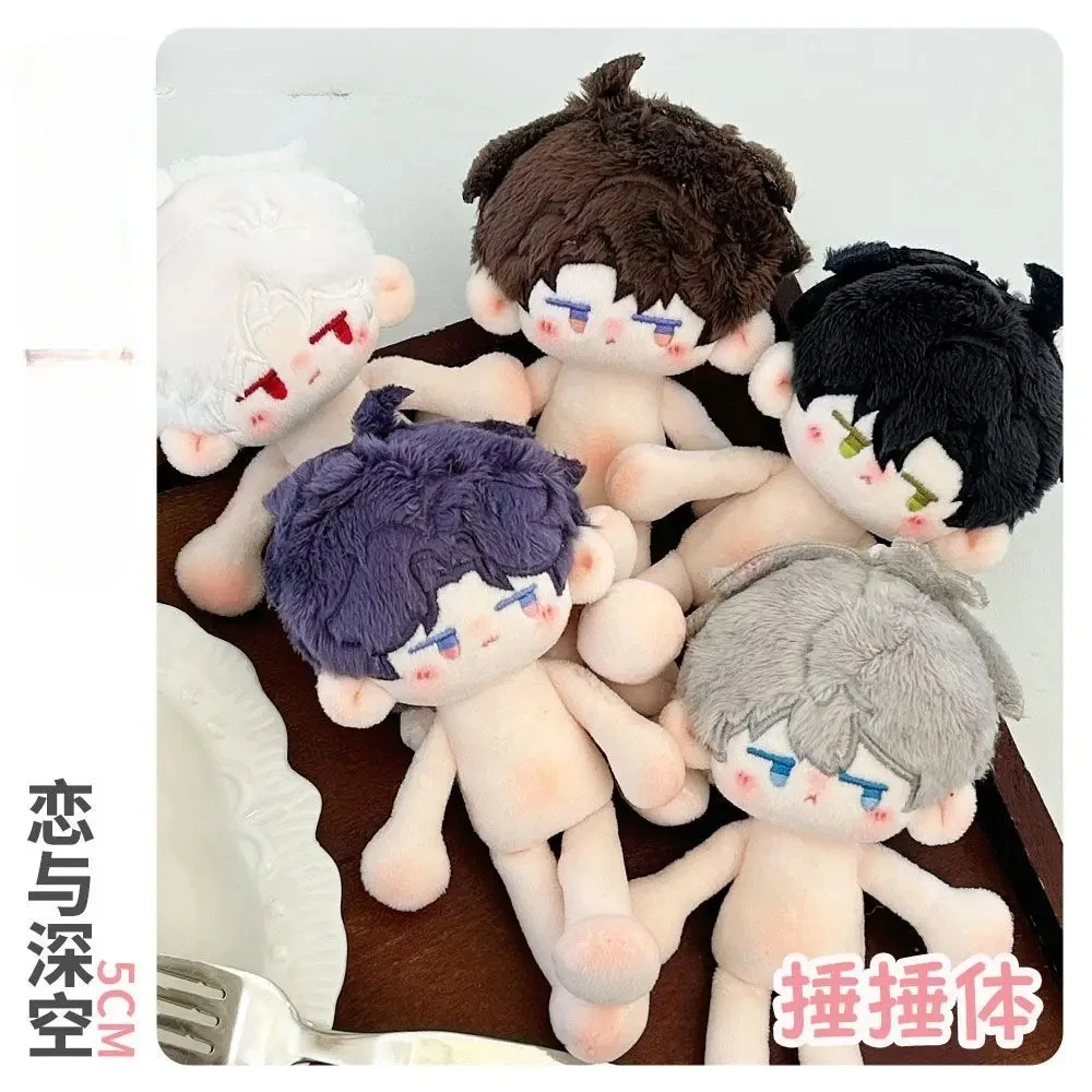 

5cm Anime Game Love and Deepspace Kawaii Cosplay Mini Cotton Doll ChuiChui Body Sylus Caleb Cartoon Plushies Toy Figures Gifts