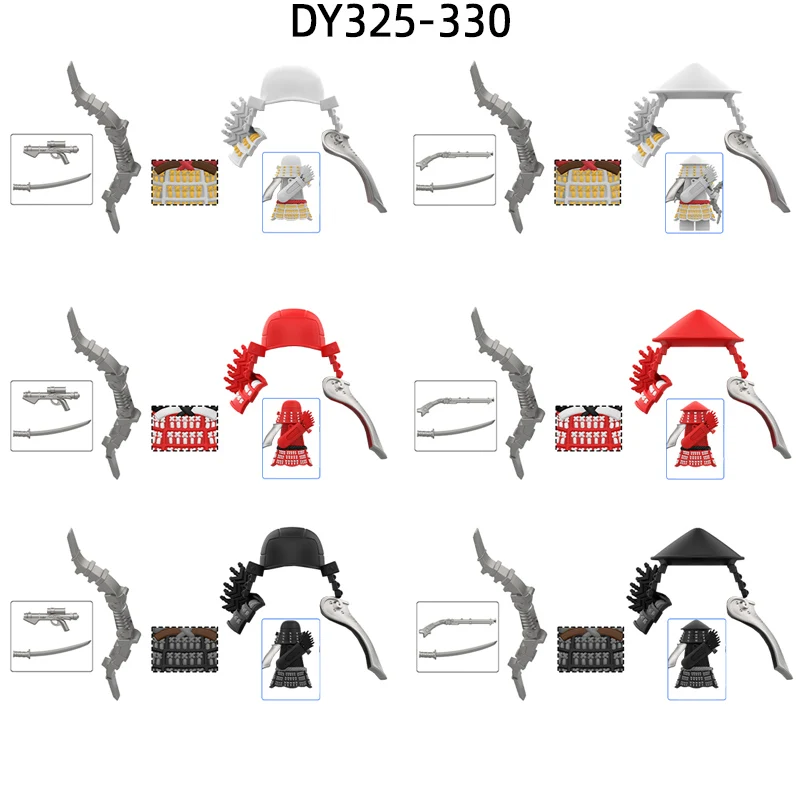 The DY325-DY330 Wea…