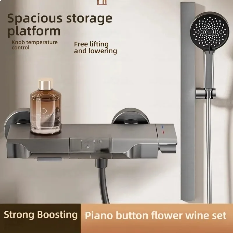 デザインシャワーシステムミキサーセット バスルームスマートシャワー蛇口 ピアノ滝シャワーヘッドセット