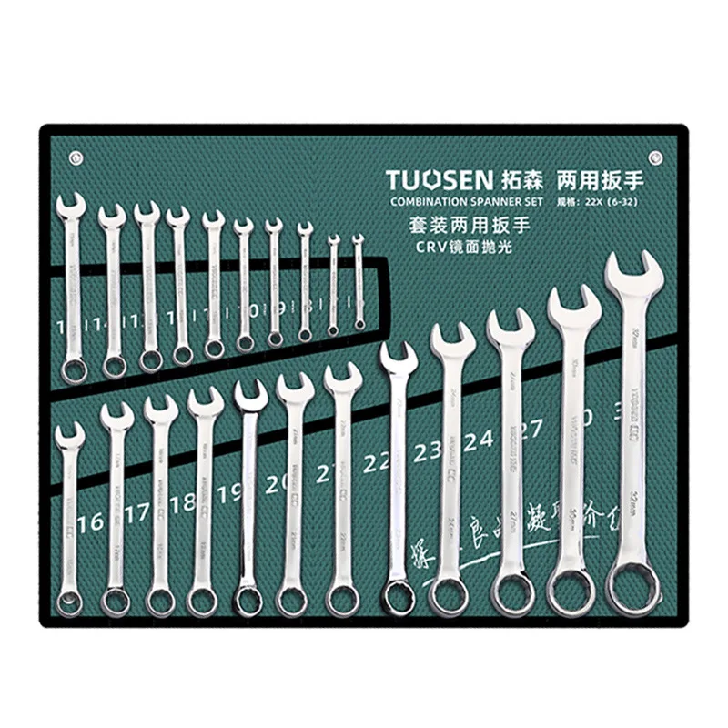 Plum Blossom Wrench Set Double Offset Ring Spanner Double End Box wrench Hand Tools Sets Multi Combination Car Repair