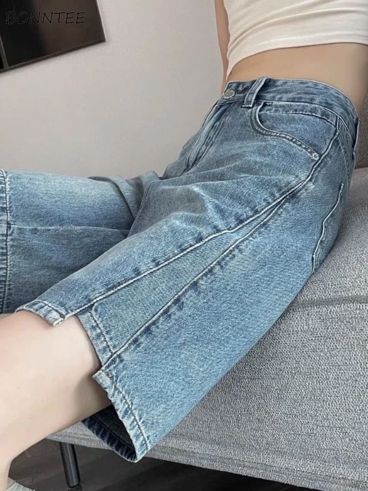 Jeans Women Vintage All-match Spring Elegant Simple Special Charming Ladies Korean Style Basics Young Delicate Comfortable New