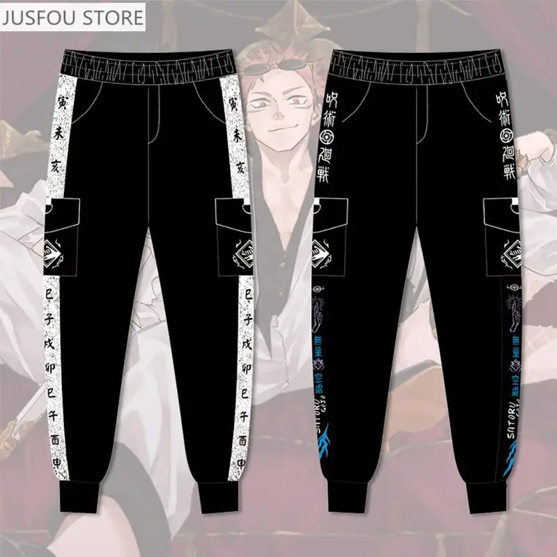 

Anime Jujutsu Kaisen Cosplay Gojo Satoru Streetwear Harajuku Pants Black Printed Itadori Yuji Cargo Pants Casual Trousers