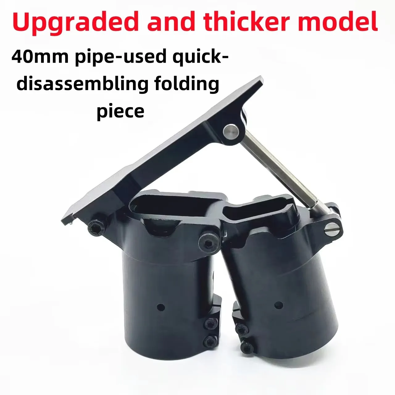 Connecteur de Joint pliant en aluminium amélioré de 40,45,50mm, pince de train d'atterrissage en Tube de carbone pour Drone RC, hélicoptère multi-rotor
