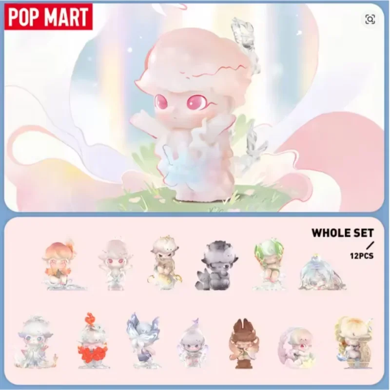 

POP MART DIMOO Формы в натуральной серии слепая коробка сумка для догадок оригинальные игрушки куклы милые аниме фигурки украшения подарок