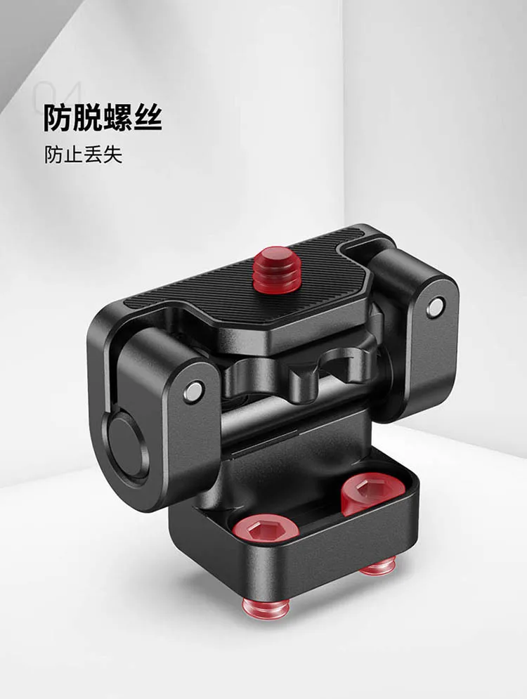 حامل شاشة عالمي، كاميرا على شكل حلزون، ملحقات الأيدي السحرية العالمية