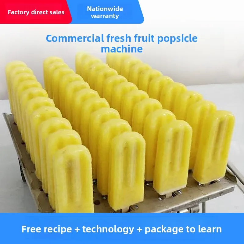 Commercial popsicle machine, ice cream machine Handmade popsicle machine, fruit ice cream machine Full intelligence