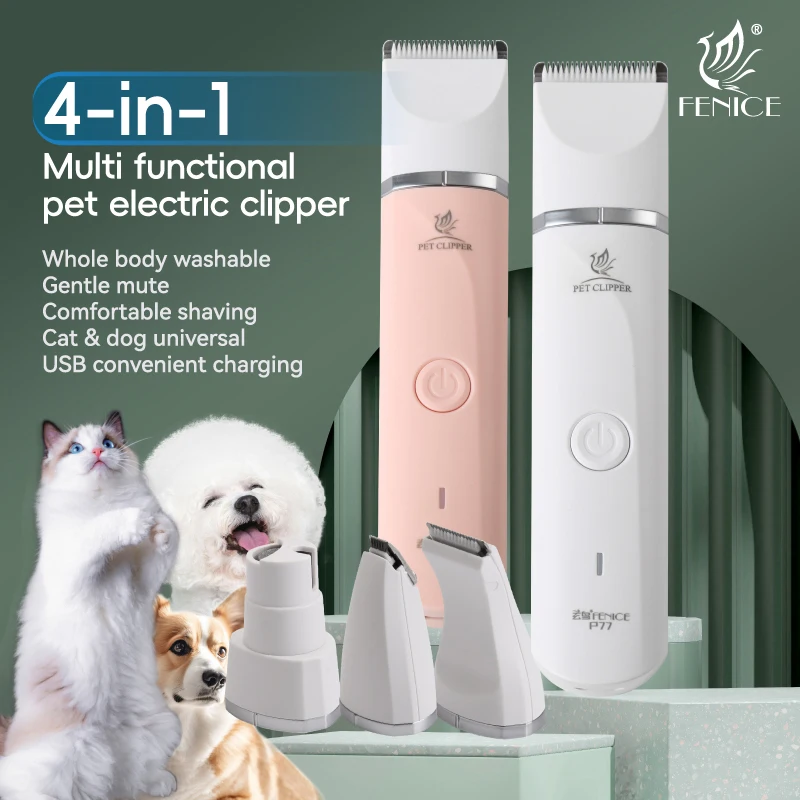 �y�Z�[�����z�t�F�j�[�`�F 4 in 1 ���@�\�y�b�g�p�d���o���J���i4��ނ̐n�t���j�O���[�~���O�g���}�[�A�ܐ؂�A�J�[�u�t�b�g�g���}�[�i���p�j