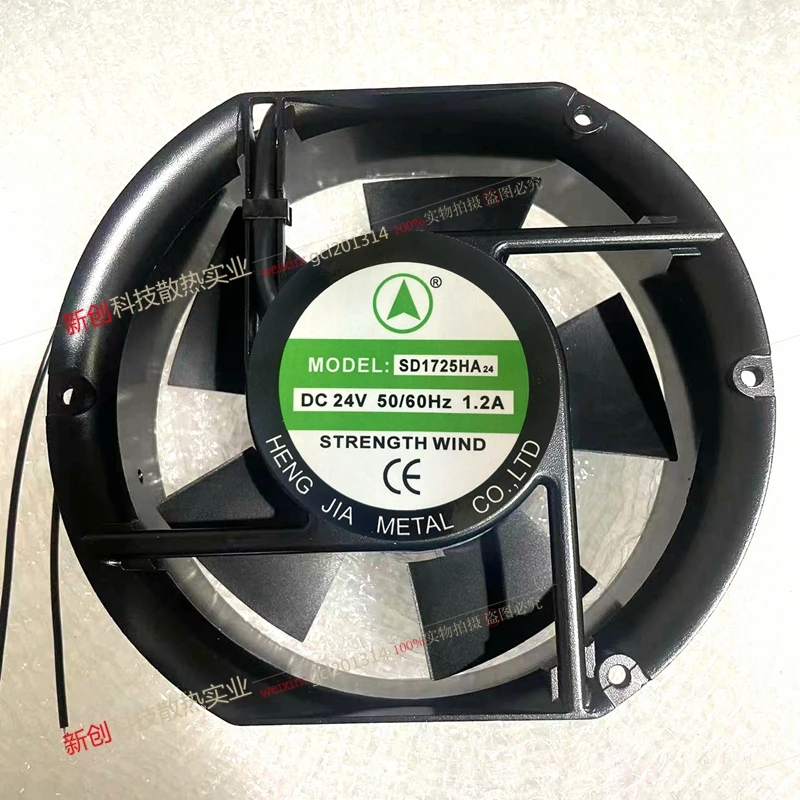 

SD1725HA24 DC 24V 1.2A 172x172x51mm 2-Wire Server Cooling Fan