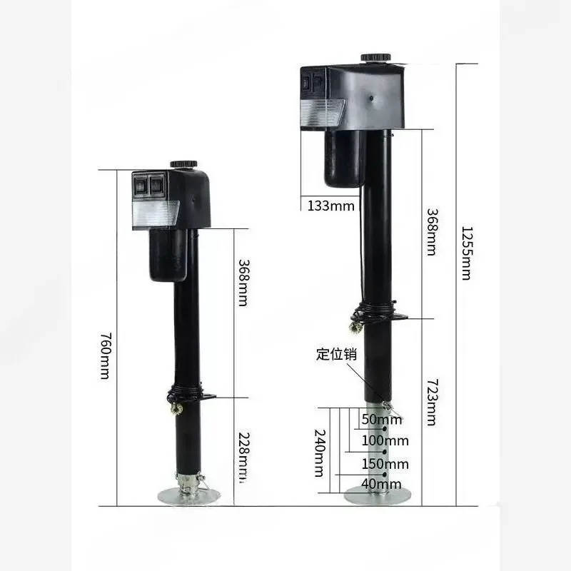 Adjustable Electric Support Jack for RV Camper Trailer Leveling