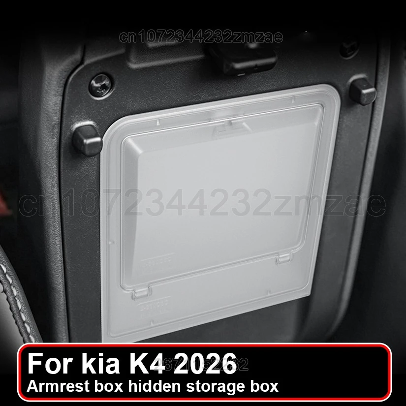 Storage Box Suitable For Kia K4 2026 Central Control Armrest Lid Hidden Box Storage Car Interior Modification Auto Accessories