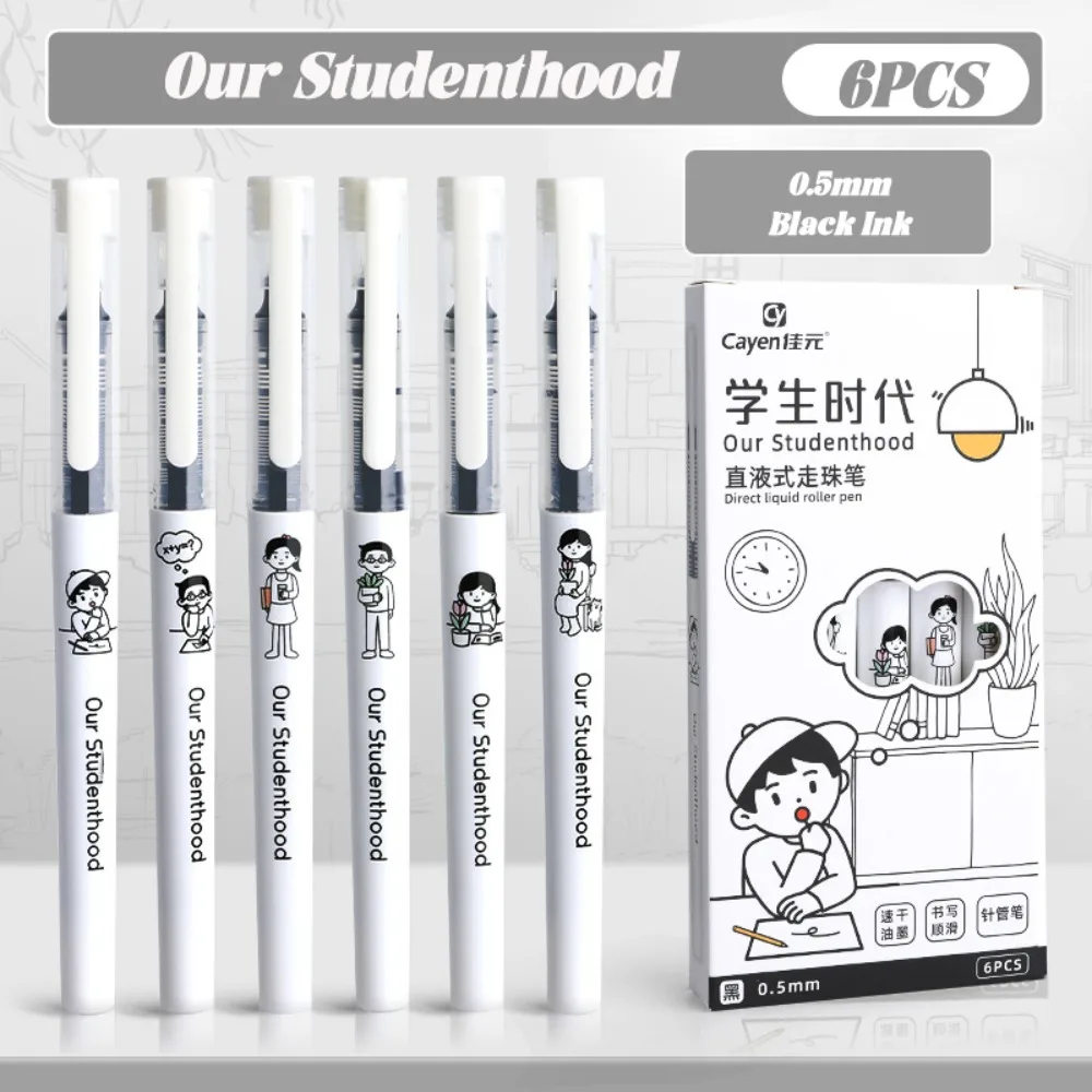 

6PCS/Set Multifunctional Replaceable Refill Gel Pen Quick-drying Large-capacity Neutral Pen 0.5mm Black Ink Writing Tool Gift