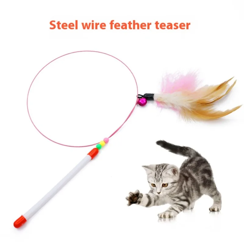 

Cat Toys Interactive Feather Cat Teaser – Elastic Wire Rod with Bell & Self-Play Fun!