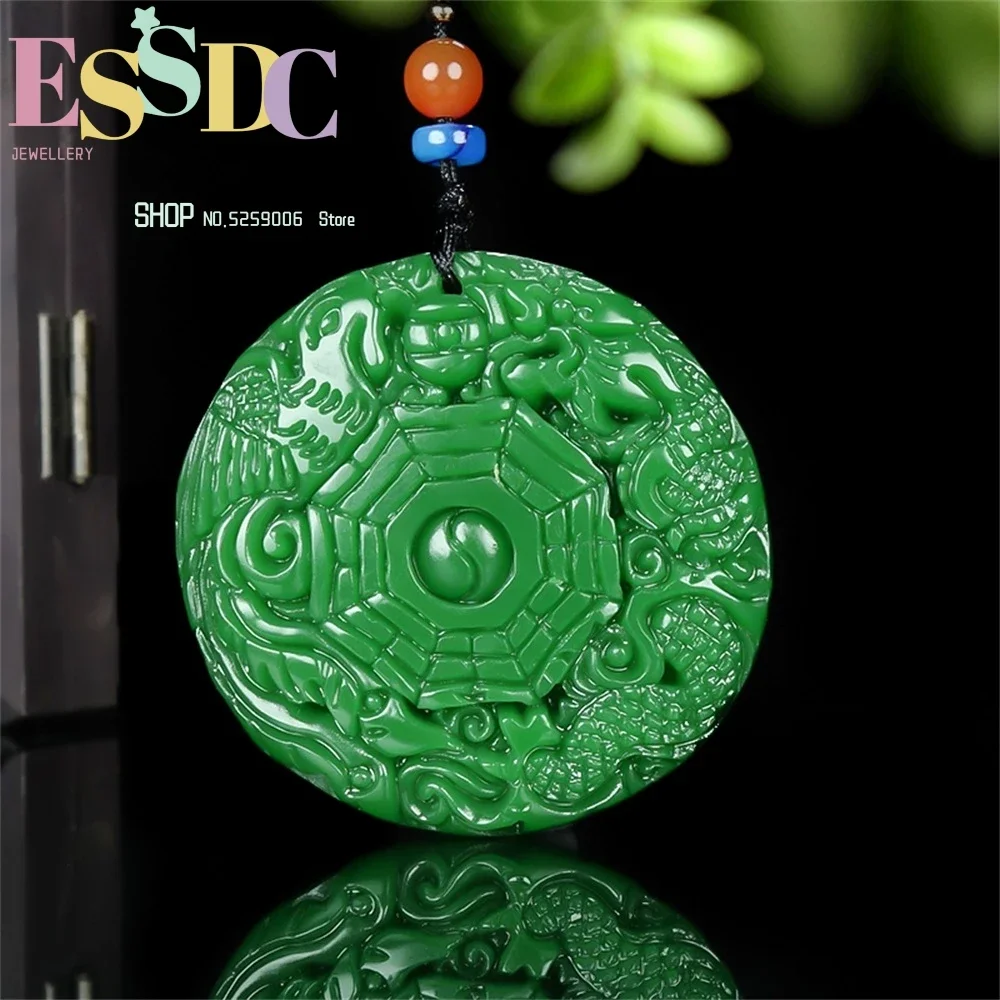 

Natural Hetian Yugan Green Dragon Phoenix Auspicious Tai Chi Eight Trigrams Mirror Pendant Retro National Style Necklace