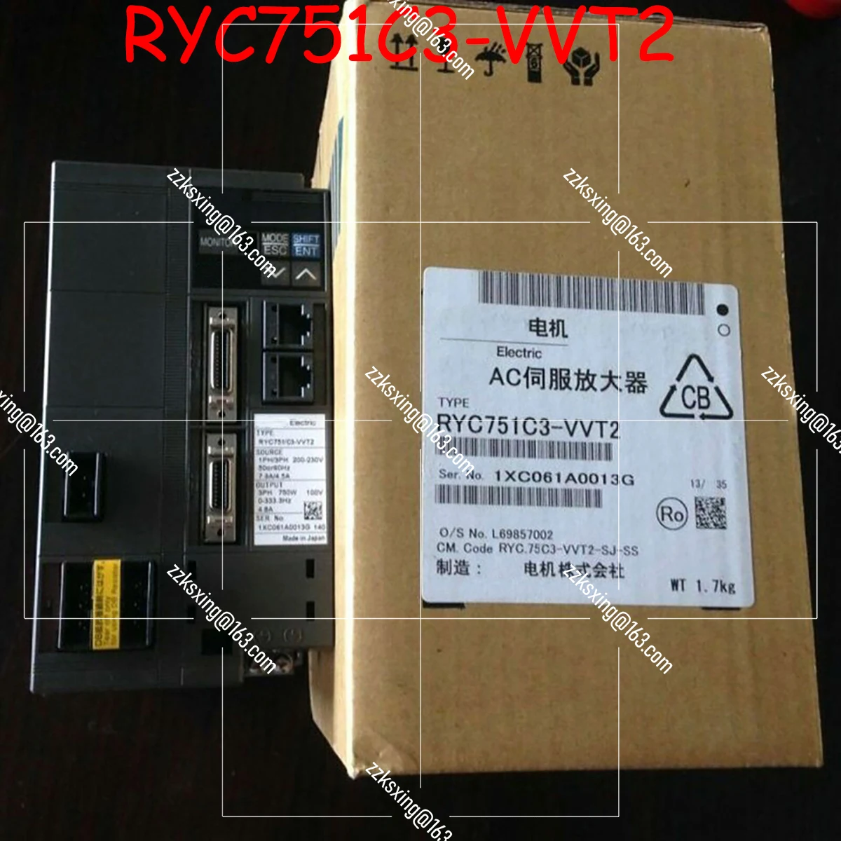 

Brand New RYC751C3-VVT2 Original Servo Driver