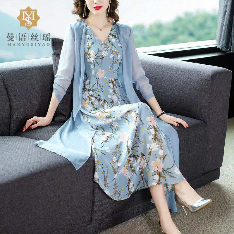 Chiffon Suit 2022 Spring and Summer New Women's Fashion Age Reduction Slim Waist Cardigan Printed Vest Skirt Two-Piece Set Tide