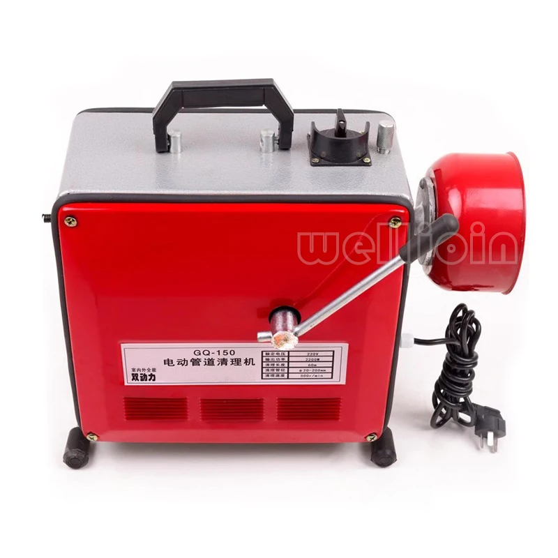 150 Electric Pipe Dredging Machine Sewer Dredger Toilet Floor Drain Dredging Cleaning Home Water Channel Tools Toilet Dredge