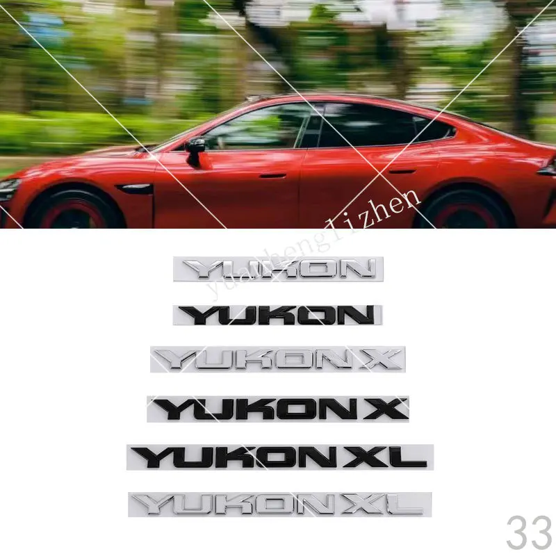 For Chevrolet GMC YUKON YUKON XL Pickup Refit Accessories Car Logo Old Style stickers Tail Box Door Side Trunk Emblem Decal