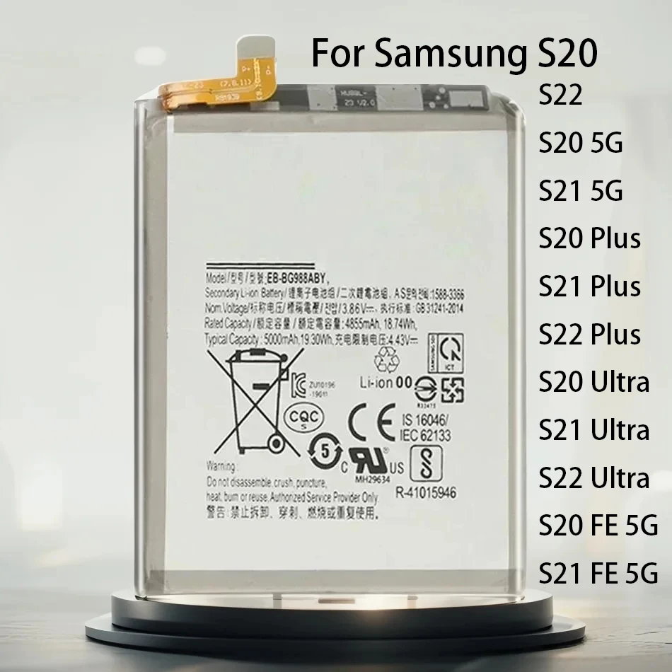 

Battery For Samsung Galaxy S20 S21 S22 FE 5G Plus Ultra SM-G981U/J UW A52 G780F S20+ S20Plus S20Ultra S20U S21Plus S21+ S21Ultra