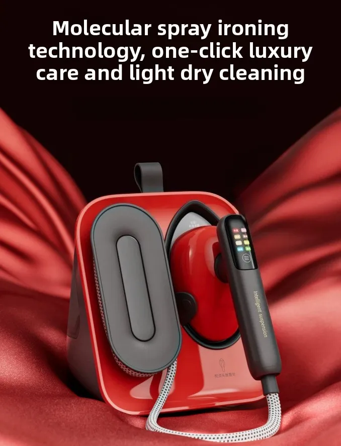 Garment steamer, household handheld iron, pressurized large steam iron, air-spray iron, silk printing