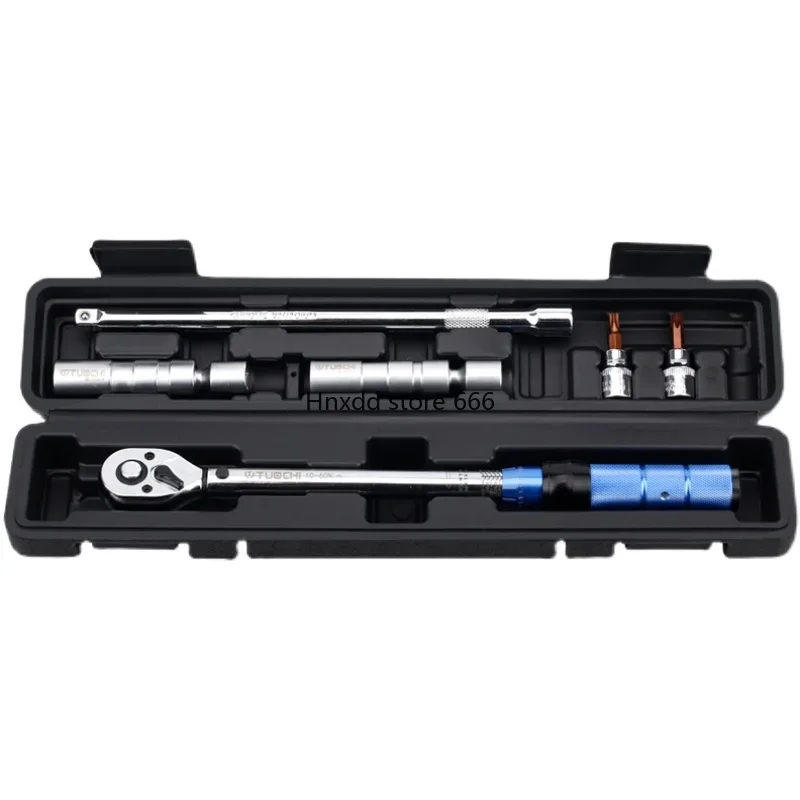 Universal spark plug torque wrench ultra-thin magnetic sleeve