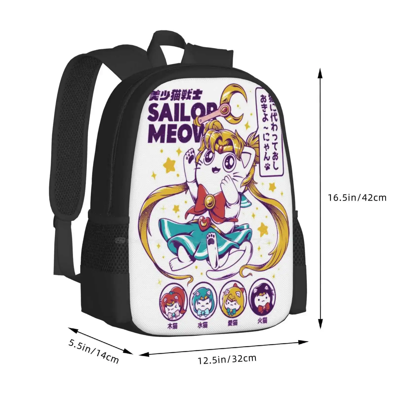 Sailor Meow Kitten School Bags zaino per Laptop da viaggio Kitten Cat Kawaii Cute Japan Ilustration Tender Lunar scettro J Pop