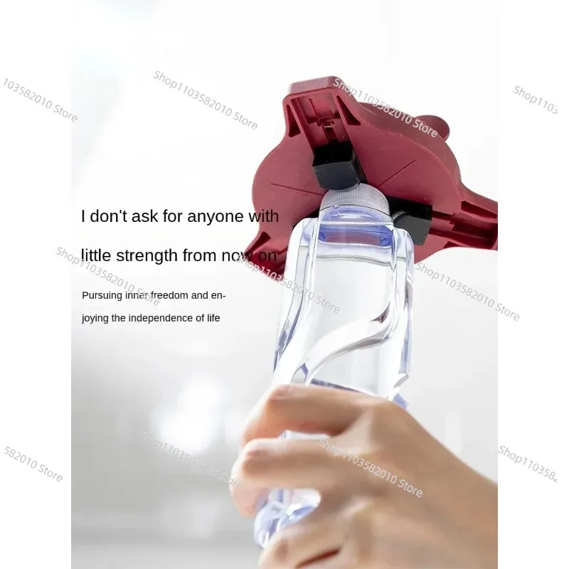 Non-Slip Labor-Saving Bottle Opener, Kitchen Lid Opener for Twist Caps & Cans