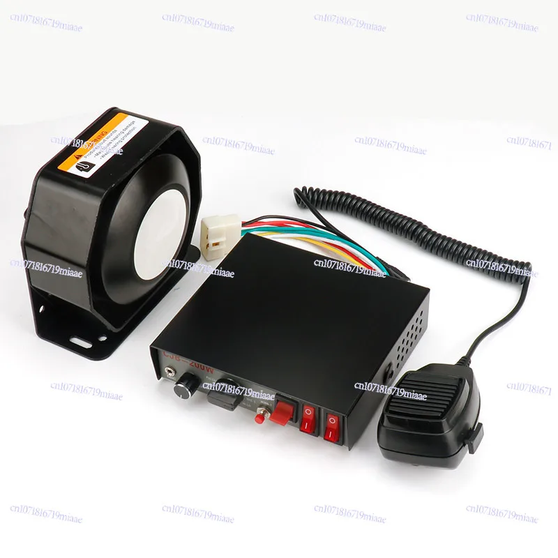 

200W New 9-tone Car Alarm Host with Loudspeaker, Car Speaker Cross-border Export 12V 24v