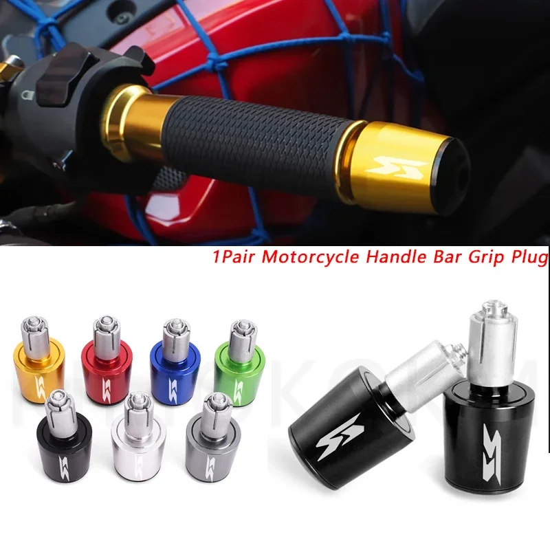 2PCS Motorcycle Handlebar Grips End Handle Bar Cap End Plug For Suzuki GSR 750 600 400 GSX-R GSXR 125 150 250 600 750 1000