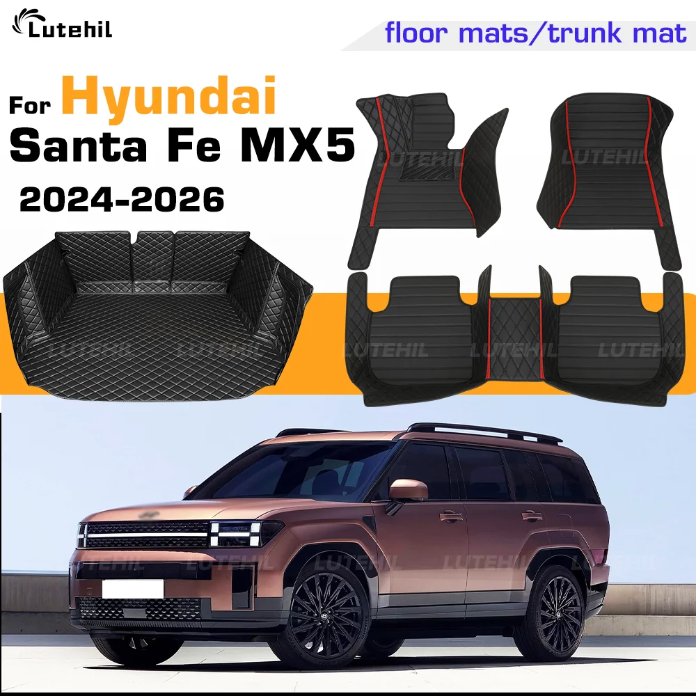 

Для Hyundai Santa Fe MX5 5/6/7 мест 2024 2025 2026 Автомобильный напольный коврик на заказ с полным покрытием, коврик для багажника, подушечки для ног, вкладыш для багажника