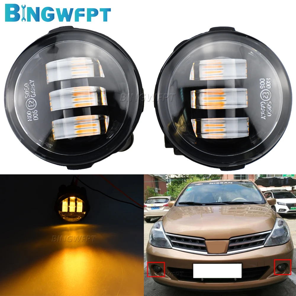 1 Pair High Quality For Nissan Tiida Saloon SC11X 2006-2012 Car Front Fog Light Assembly Daytime Running Light 12V