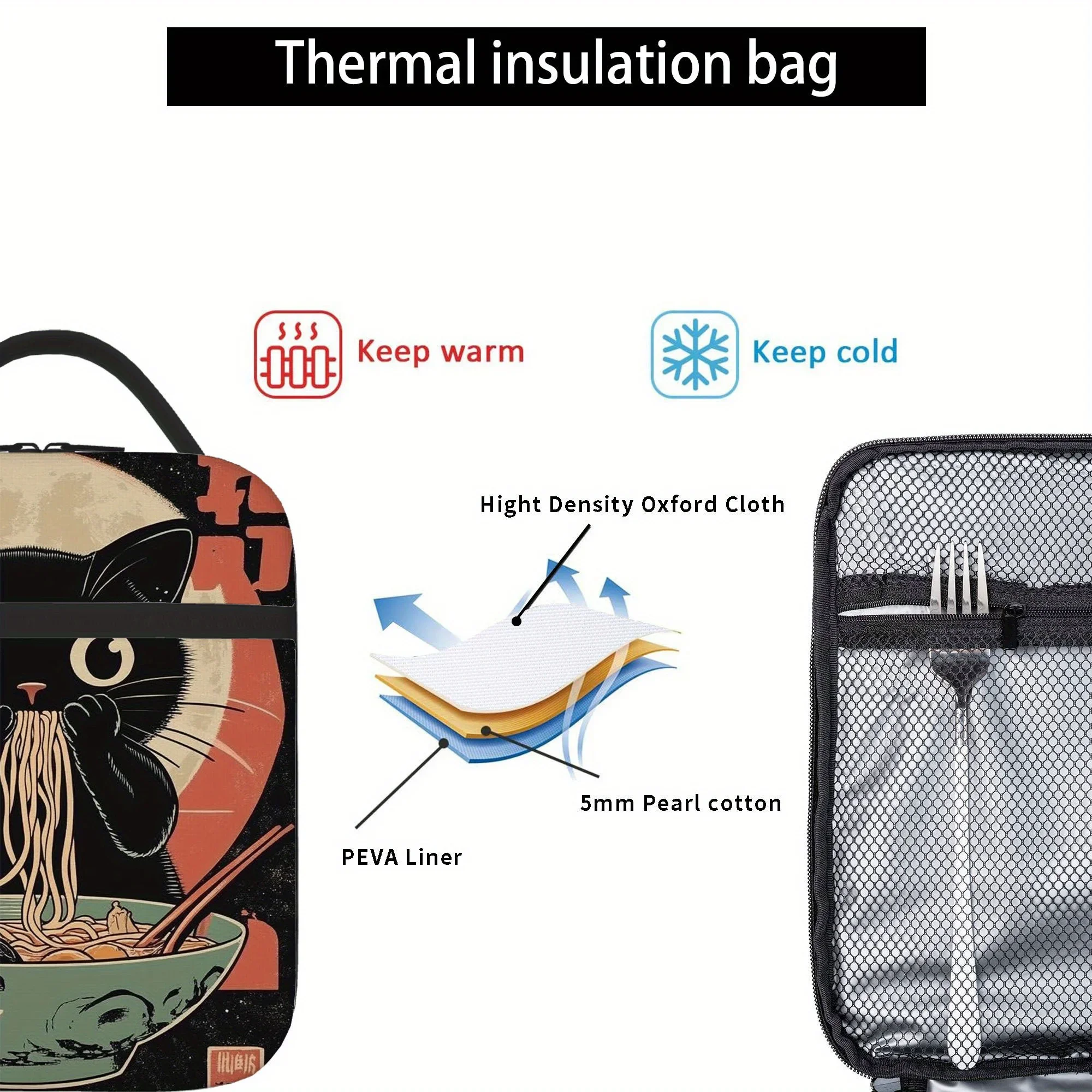 Cat Eating Noodles Thermal Insulated Bag Black Cat Design with Moonlight Accents Insulated Bag for Home Restaurant Office