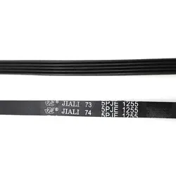 5PJE1255 Washer Belts Fit for Bosch Siemens 5500002576 5PJE 1255 5EPJ1255