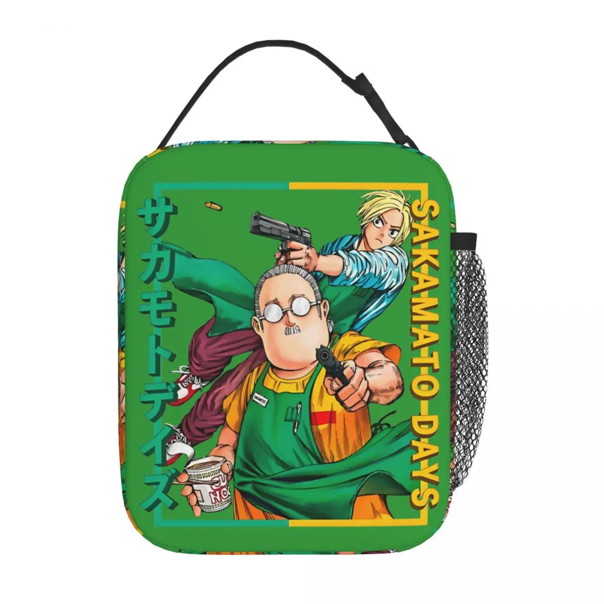 

Sakamoto Days Anime Insulated Lunch Bag Portable Reusable Thermal Bag Tote Lunch Box Office Outdoor Bento Pouch