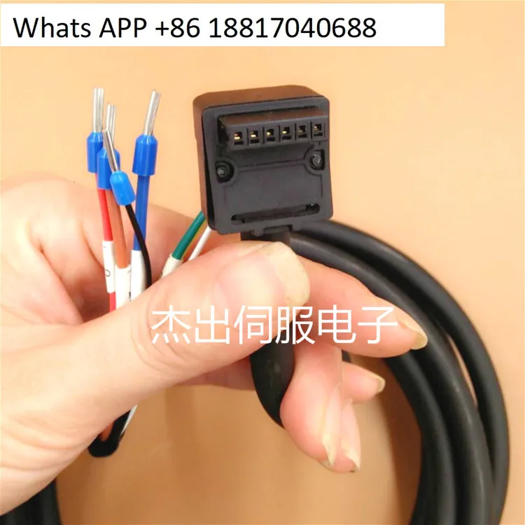 

SGMJV servo motor encoder cable, power cable JZSP-CSM01-03-E