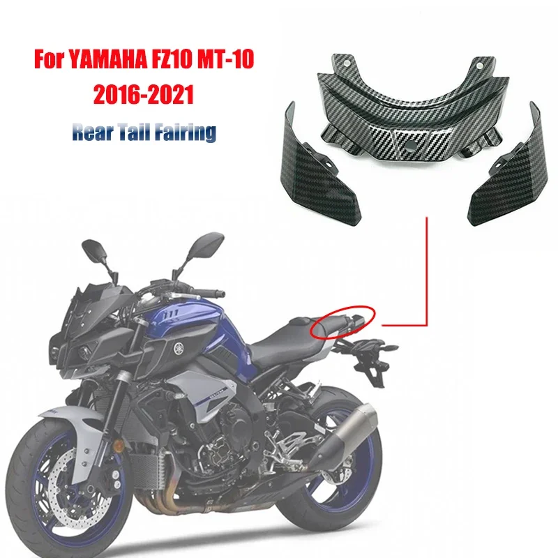 

Carbon Fiber Rear Tail Fairing For Yamaha FZ-10 MT-10 Wing Panel Kit For Yamaha FZ-10 MT-10 2016-2021 Rear Tail Fairing