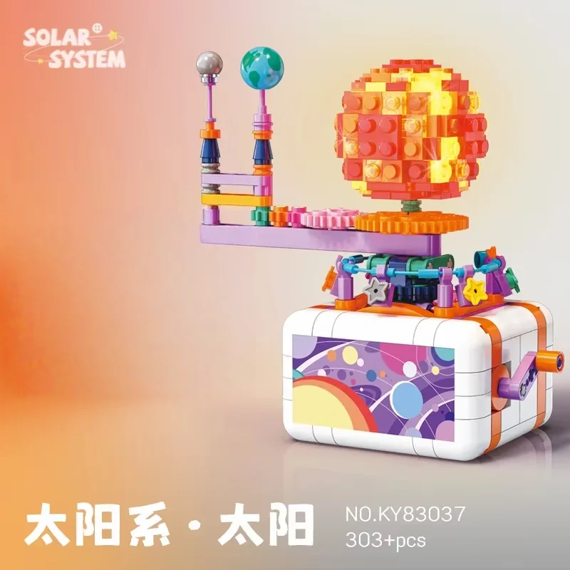 Kaizhi the Solar System Building Dream Star Palace is a children's piece-together building block toy decoration view 5