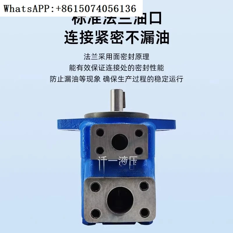 High Pressure Vane …