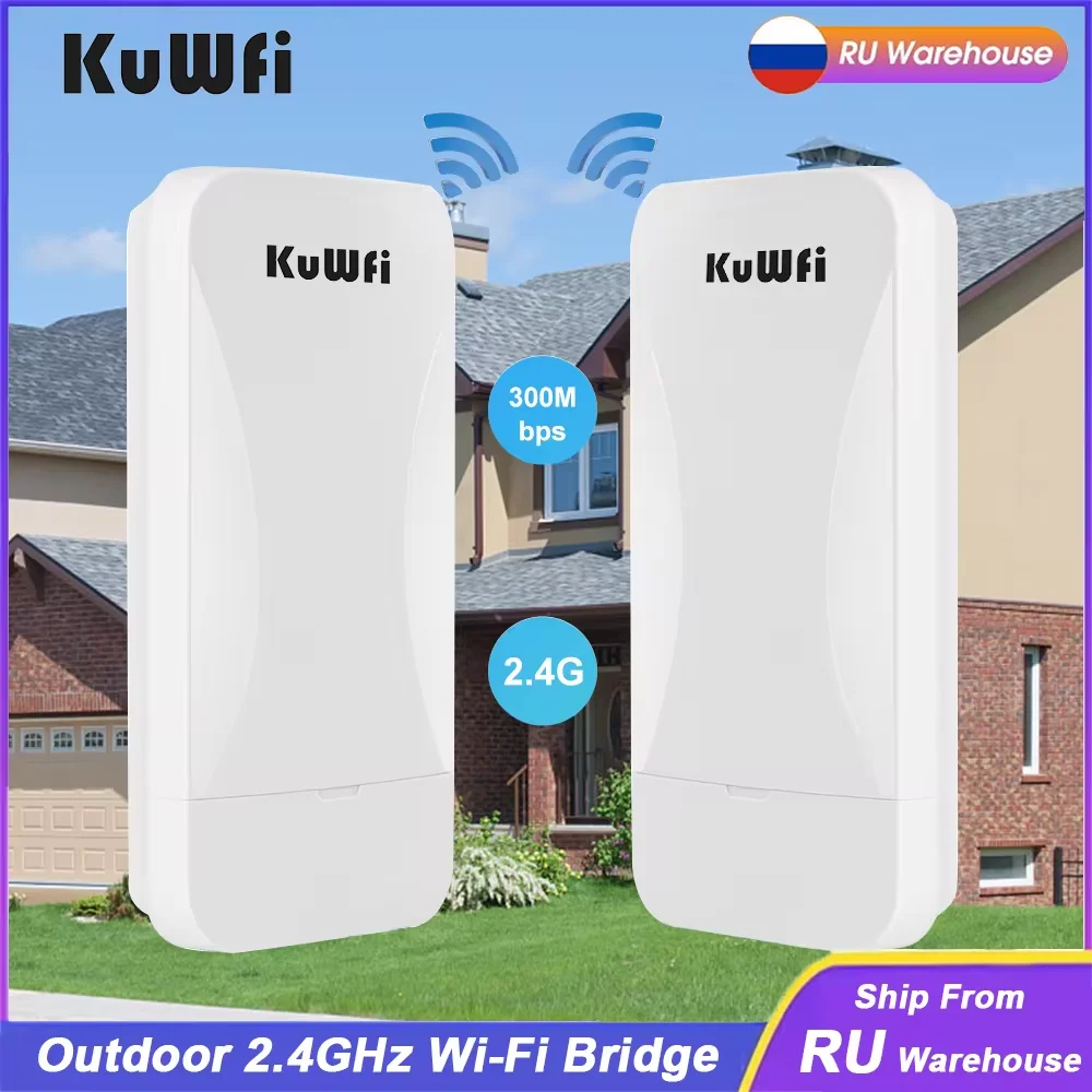 Уличный Wi-Fi мост KuWFi 2.4GHz