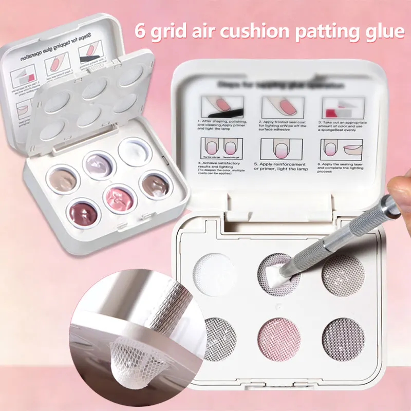 

6 цветов гель-лака для ногтей с эффектом градиента, розовый гель-лак омбре, гель-лак для маникюра с эффектом рассеивания, УФ/LED гель-лак для ногтей, инструменты для маникюра